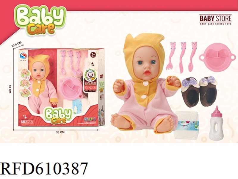 14-INCH BLOW BOTTLE DOLL WITH BOTTLE PLATE, KNIFE AND FORK, CLOTH SHOES AND DIAPERS