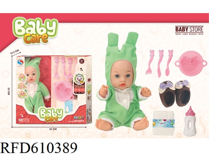 14-INCH BLOW BOTTLE DOLL WITH BOTTLE PLATE, KNIFE AND FORK, CLOTH SHOES AND DIAPERS