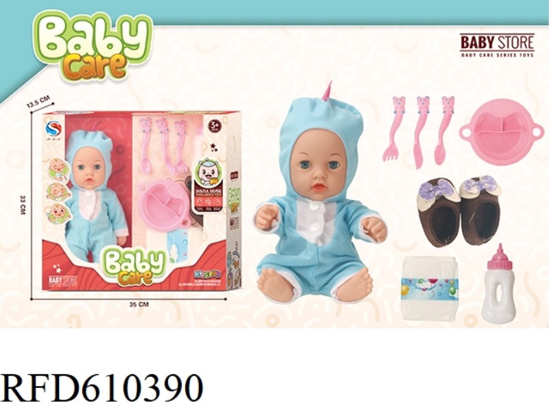 12 INCH VINYL BODY WITH BOTTLE, DINNER PLATE, KNIFE AND FORK, CLOTH SHOES AND DIAPERS