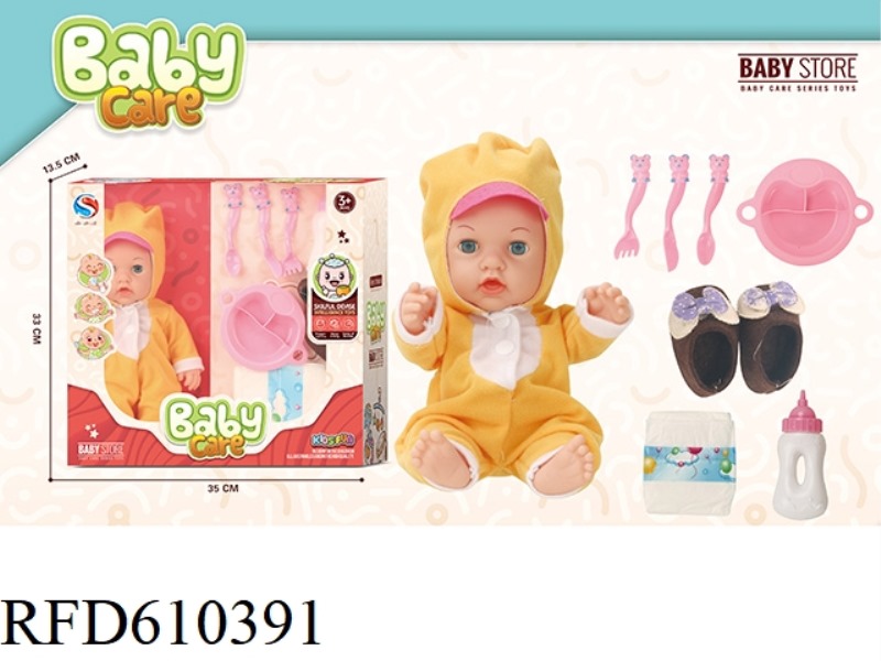 12 INCH VINYL BODY WITH BOTTLE, DINNER PLATE, KNIFE AND FORK, CLOTH SHOES AND DIAPERS
