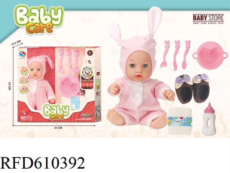12 INCH VINYL BODY WITH BOTTLE, DINNER PLATE, KNIFE AND FORK, CLOTH SHOES AND DIAPERS
