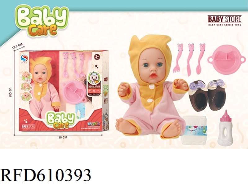 12 INCH VINYL BODY WITH BOTTLE, DINNER PLATE, KNIFE AND FORK, CLOTH SHOES AND DIAPERS