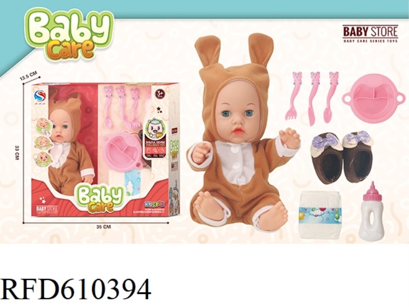 12 INCH VINYL BODY WITH BOTTLE, DINNER PLATE, KNIFE AND FORK, CLOTH SHOES AND DIAPERS