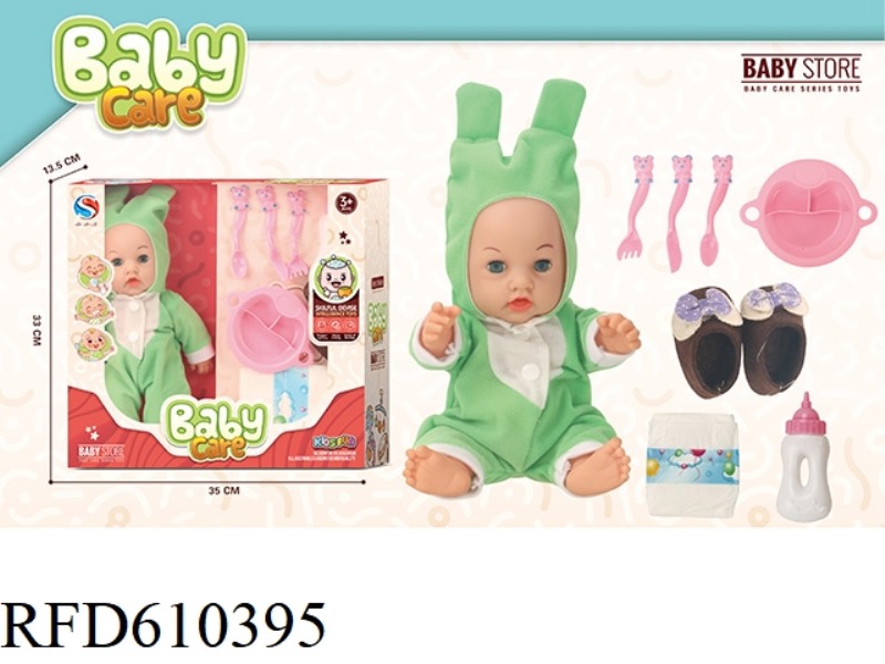 12 INCH VINYL BODY WITH BOTTLE, DINNER PLATE, KNIFE AND FORK, CLOTH SHOES AND DIAPERS