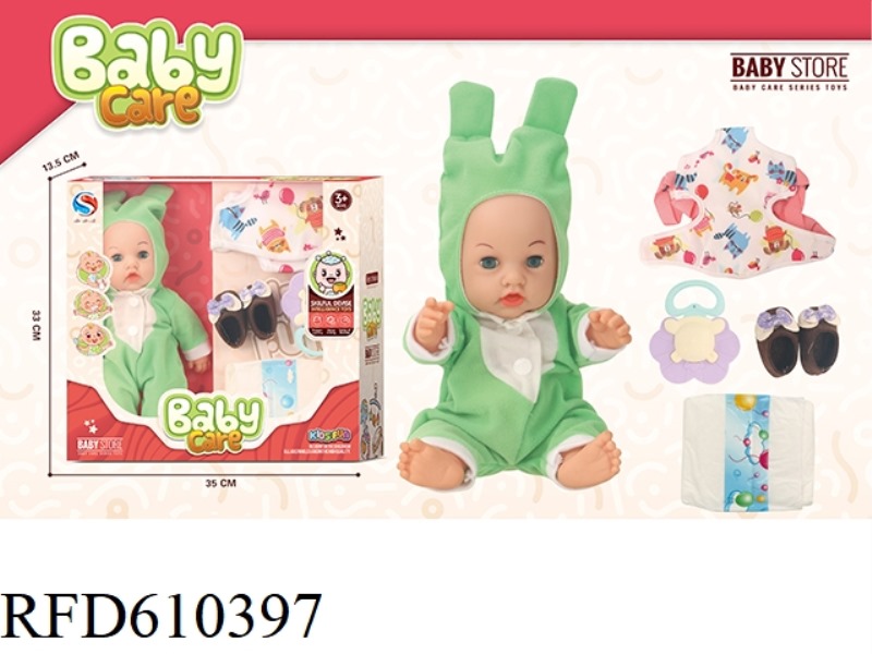 14 INCH BLOW BOTTLE DOLL WITH STRAP BAG CLOTH SHOES BOTTLE DIAPERS