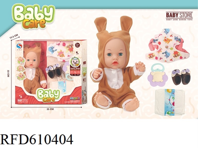 12-INCH VINYL DOLL WITH STRAP BAG CLOTH SHOES BOTTLE DIAPERS