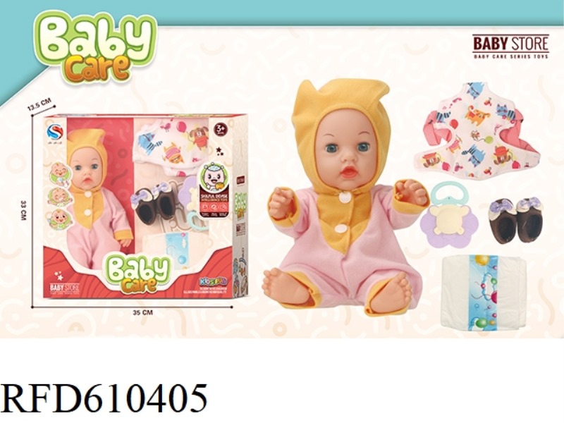 12-INCH VINYL DOLL WITH STRAP BAG CLOTH SHOES BOTTLE DIAPERS
