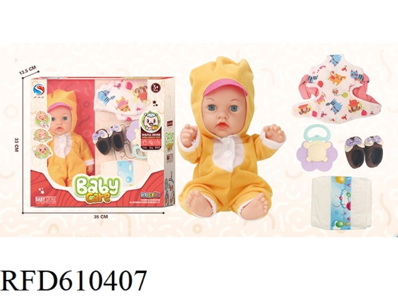 12-INCH VINYL DOLL WITH STRAP BAG CLOTH SHOES BOTTLE DIAPERS
