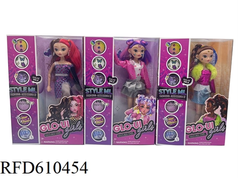HIGH-END VIVID CARTOON 10-INCH 12-JOINT REAL SURPRISE FASHION DOLL WITH A DYEING PASTE AND 5 KINDS O