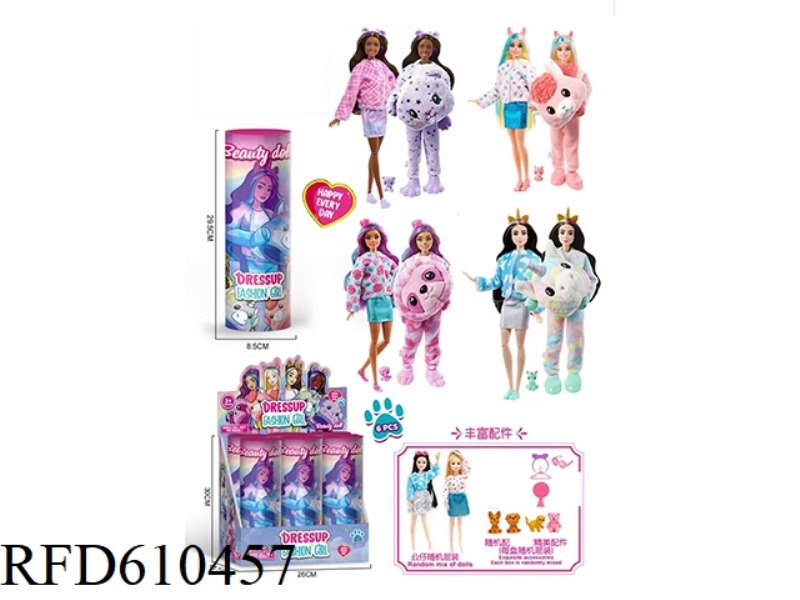 HIGH-END SURPRISE 11.5 INCH 12 JOINTS REAL CUTE PET BARBIE WITH 1 SET OF ANIMAL PLUSH FASHION CLOTHE