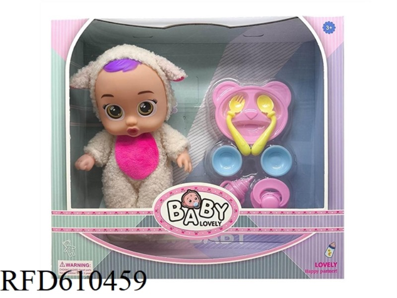 10 INCH VINYL PLUSH CRYING DOLL WITH TEARS FUNCTION WITH IC FOUR-TONE TABLEWARE PLASTIC ACCESSORIES