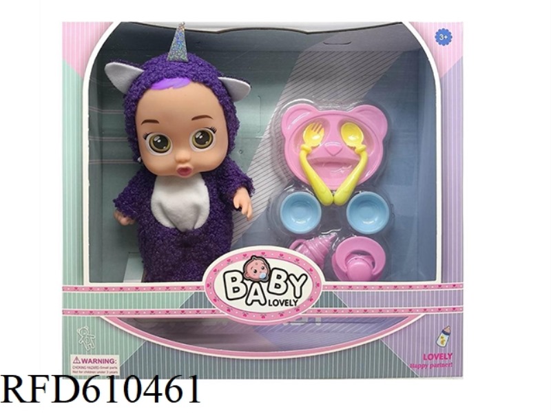 10 INCH VINYL ONE-HORNED PLUSH CRYING DOLL WITH TEARS FUNCTION WITH IC FOUR-TONE TABLEWARE PLASTIC P