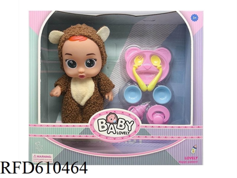 10 INCH VINYL BEAR PLUSH CRYING DOLL WITH TEARS FUNCTION WITH IC FOUR-TONE TABLEWARE PLASTIC ACCESSO