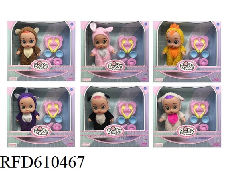 10 INCH VINYL PLUSH CRYING DOLL WITH TEARS FUNCTION WITH IC FOUR-TONE TABLEWARE PLASTIC PARTS 6 MIXE