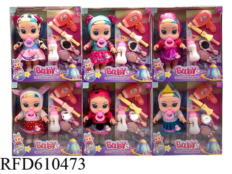 10 INCH VINYL 6 ANIMAL SERIES CRYING DOLLS WITH TEARS FUNCTION WITH ACCESSORIES IC FOUR-TONE 6 MIXED