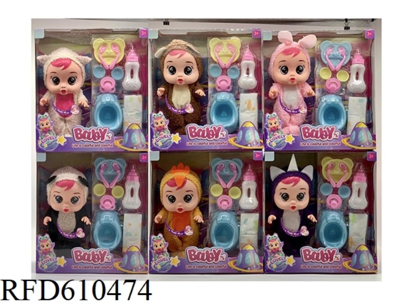 10 INCH VINYL 6 PLUSH CRYING DOLLS WITH TEARS FUNCTION WITH IC FOUR-TONE AND PLASTIC PARTS 6 MIXED.