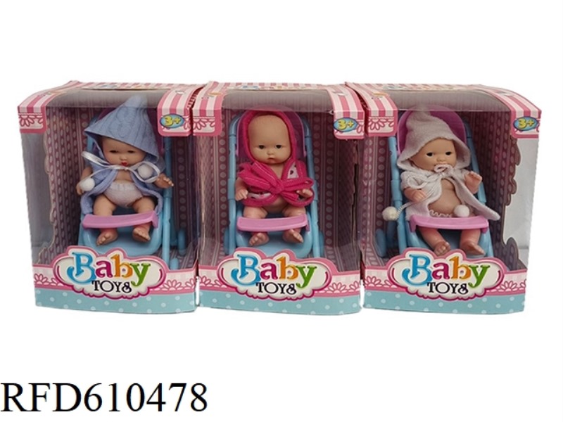 6 INCH VINYL EXPRESSION DOLL WITH SEAT SEDAN CHAIR ACCESSORIES 3 MIXED.