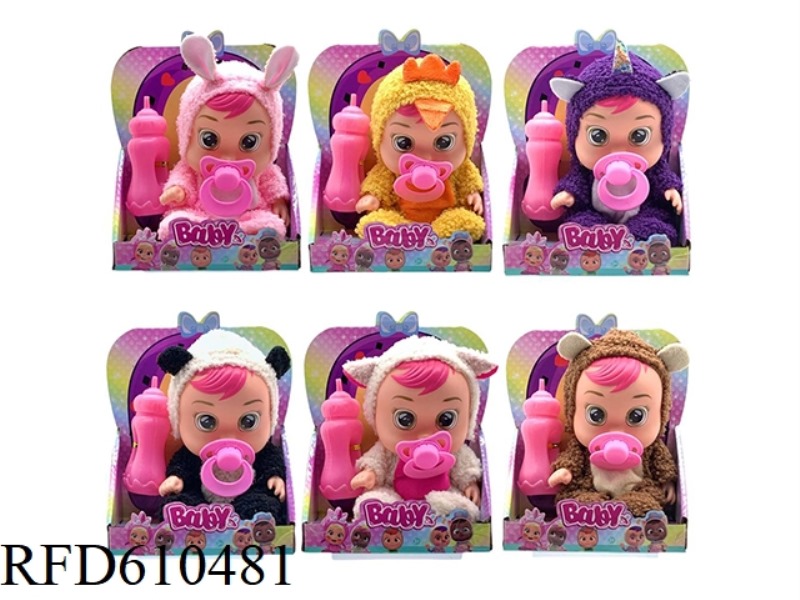 10 INCH VINYL 6 PLUSH ANIMAL CRYING DOLLS WITH TEARS FUNCTION WITH IC FOUR TONES