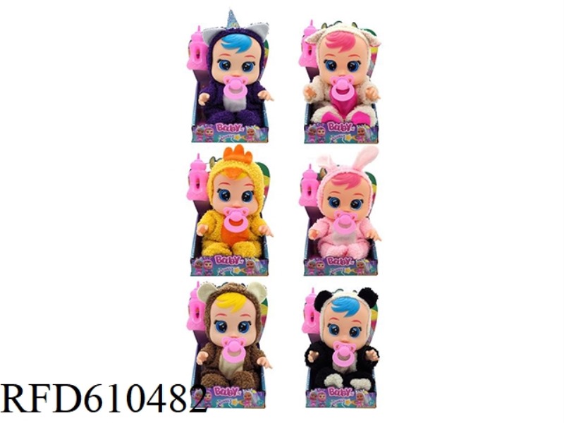 12-INCH VINYL 6 PLUSH ANIMAL CRYING DOLLS WITH TEARS FUNCTION WITH IC FOUR TONES