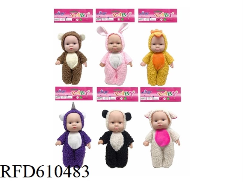 10-INCH VINYL 6 EXPRESSION BABY WITH 3D EYE IC FOUR-TONE PVC BAG
