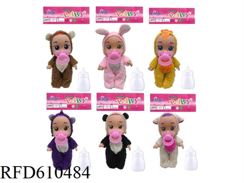 10-INCH VINYL 6 PLUSH CRYING DOLLS WITH TEARS FUNCTION WITH IC FOUR-TONE PVC BAG