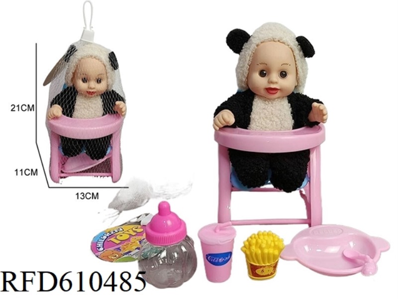 10-INCH VINYL PLUSH DRESS EXPRESSION DOLL WITH DINING CHAIR, BOTTLE, FRENCH FRIES, DINNER PLATE AND