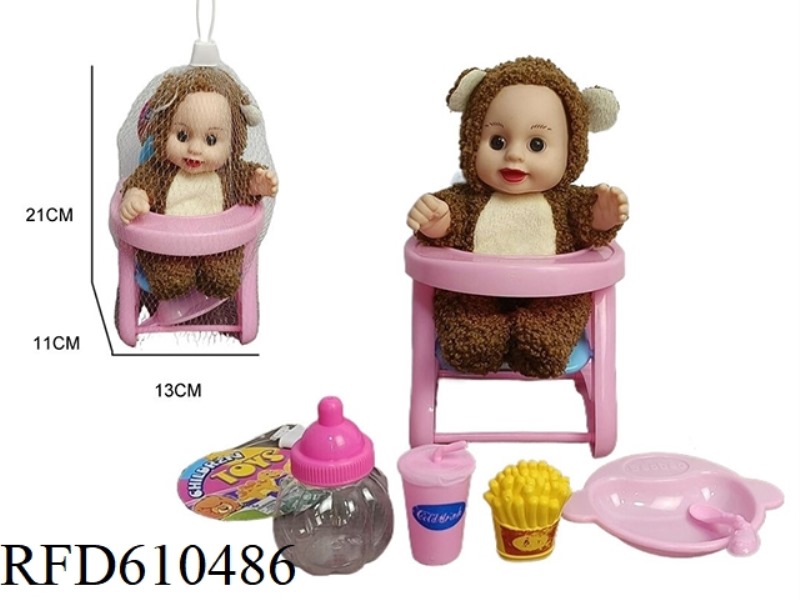 10-INCH VINYL PLUSH DRESS EXPRESSION DOLL WITH DINING CHAIR, BOTTLE, FRENCH FRIES, DINNER PLATE AND