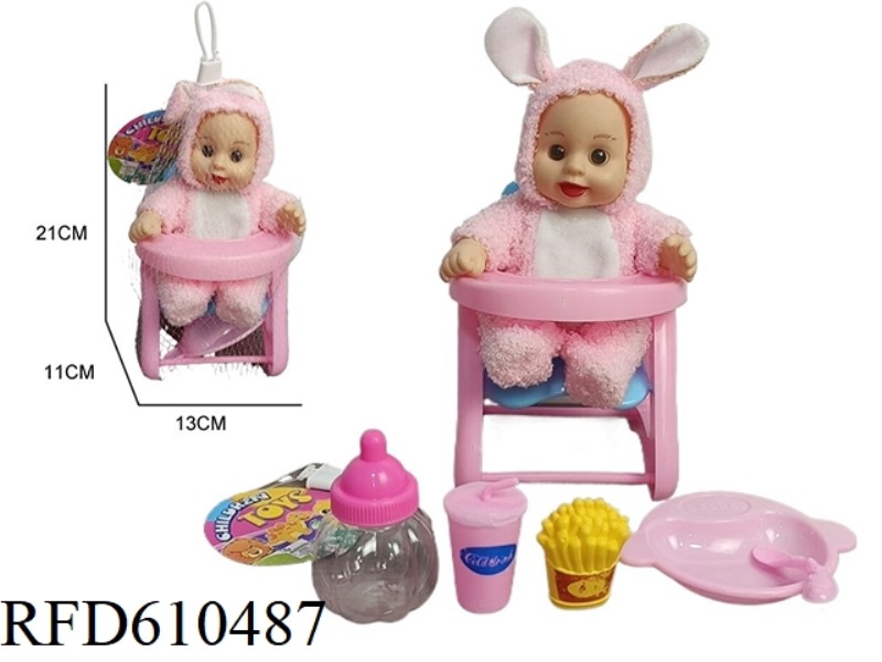 10-INCH VINYL PLUSH DRESS EXPRESSION DOLL WITH DINING CHAIR, BOTTLE, FRENCH FRIES, DINNER PLATE AND