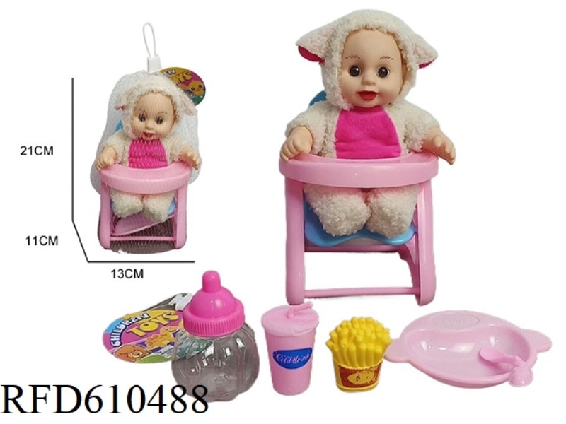 10-INCH VINYL PLUSH DRESS EXPRESSION DOLL WITH DINING CHAIR, BOTTLE, FRENCH FRIES, DINNER PLATE AND