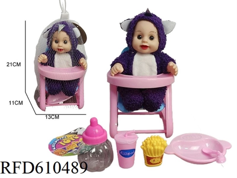 10-INCH VINYL PLUSH DRESS EXPRESSION DOLL WITH DINING CHAIR, BOTTLE, FRENCH FRIES, DINNER PLATE AND
