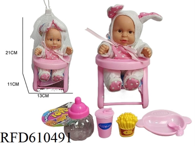 10-INCH VINYL PLUSH DRESS EXPRESSION DOLL WITH DINING CHAIR, BOTTLE, FRENCH FRIES, DINNER PLATE AND