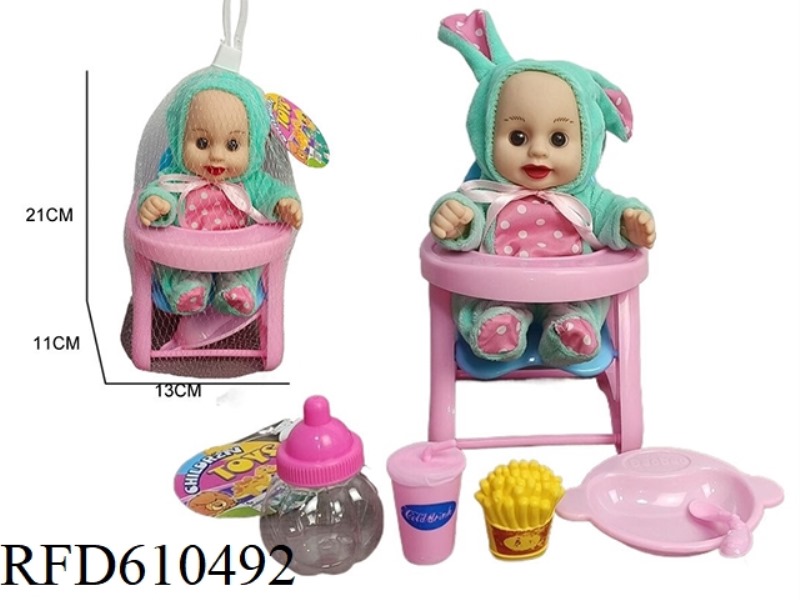 10-INCH VINYL PLUSH DRESS EXPRESSION DOLL WITH DINING CHAIR, BOTTLE, FRENCH FRIES, DINNER PLATE AND