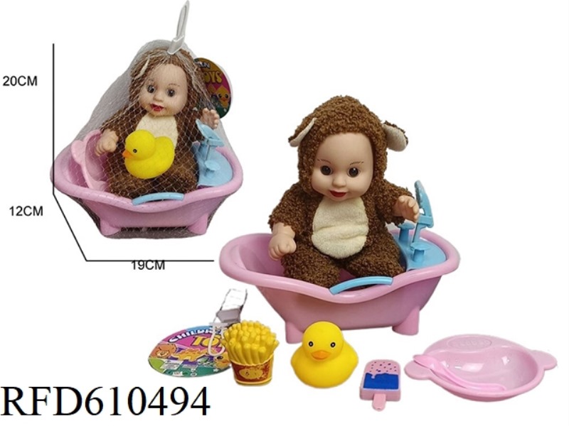 10-INCH VINYL PLUSH DRESS EXPRESSION DOLL WITH BATH BOTTLE FRENCH FRIES PLATE COKE ACCESSORIES