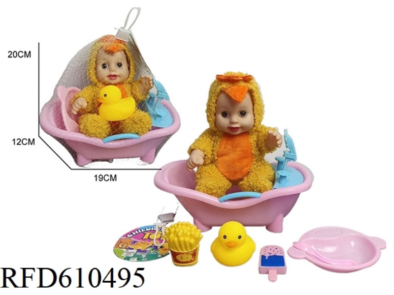 10-INCH VINYL PLUSH DRESS EXPRESSION DOLL WITH BATH BOTTLE FRENCH FRIES PLATE COKE ACCESSORIES