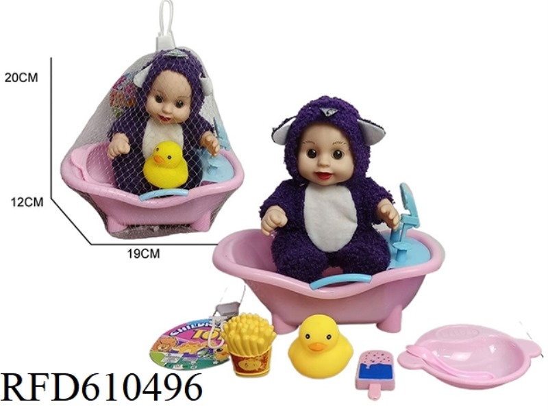 10-INCH VINYL PLUSH DRESS EXPRESSION DOLL WITH BATH BOTTLE FRENCH FRIES PLATE COKE ACCESSORIES