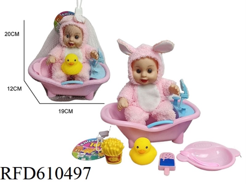 10-INCH VINYL PLUSH DRESS EXPRESSION DOLL WITH BATH BOTTLE FRENCH FRIES PLATE COKE ACCESSORIES