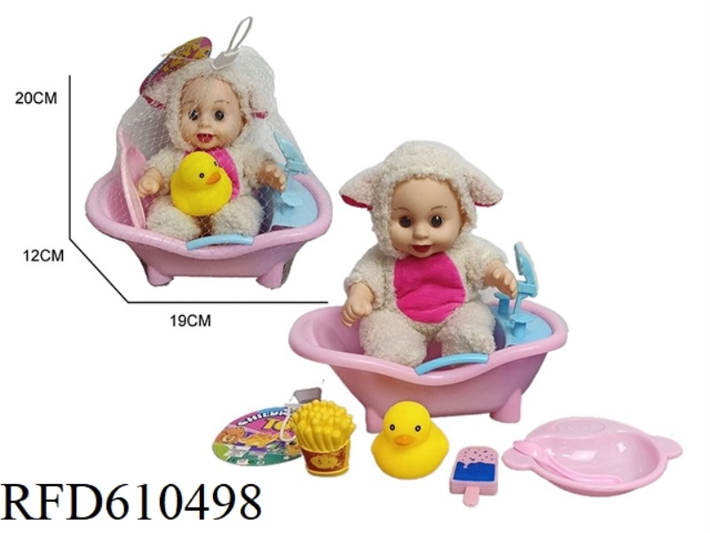 10-INCH VINYL PLUSH DRESS EXPRESSION DOLL WITH BATH BOTTLE FRENCH FRIES PLATE COKE ACCESSORIES