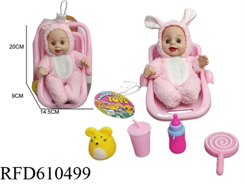 10-INCH VINYL PLUSH DRESS EXPRESSION DOLL WITH BASKET, BOTTLE, FRENCH FRIES, DINNER PLATE AND COKE A
