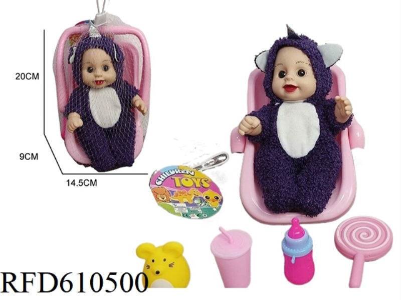 10-INCH VINYL PLUSH DRESS EXPRESSION DOLL WITH BASKET, BOTTLE, FRENCH FRIES, DINNER PLATE AND COKE A