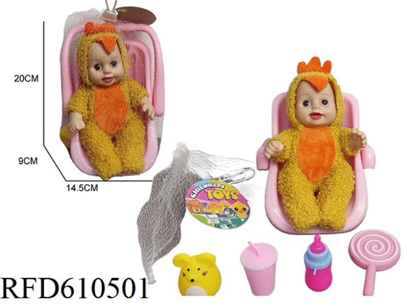 10-INCH VINYL PLUSH DRESS EXPRESSION DOLL WITH BASKET, BOTTLE, FRENCH FRIES, DINNER PLATE AND COKE A