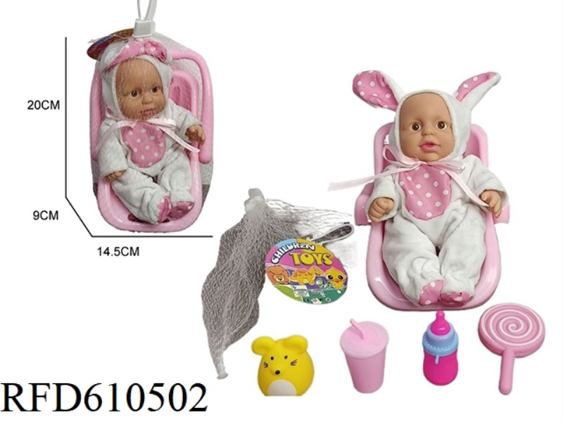 10-INCH VINYL PLUSH DRESS EXPRESSION DOLL WITH BASKET, BOTTLE, FRENCH FRIES, DINNER PLATE AND COKE A