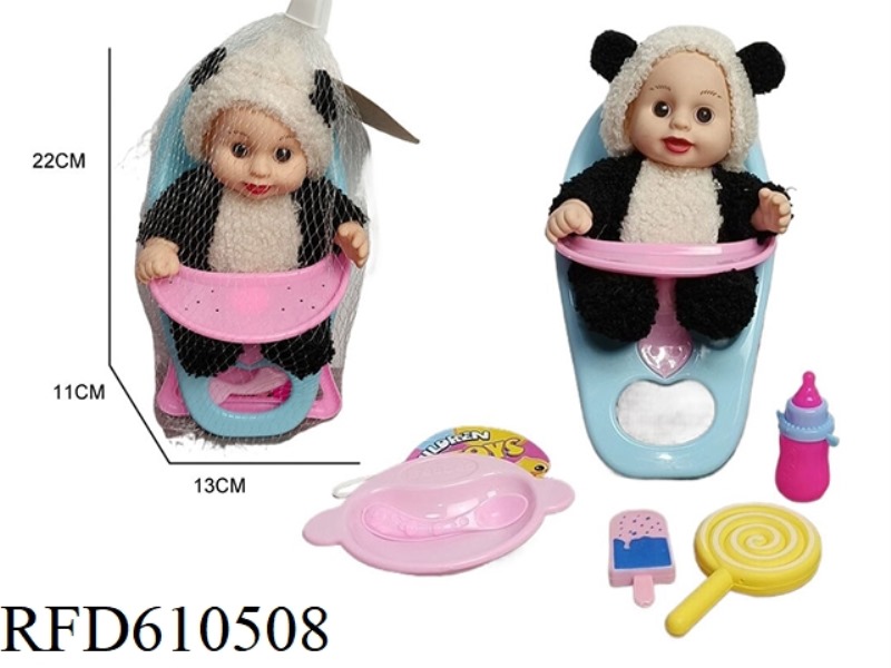 10-INCH VINYL PLUSH CLOTHES EXPRESSION DOLL WITH CHAIR JIAO BOTTLE FRENCH FRIES PLATE COKE ACCESSORI