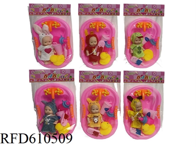 6.5 INCH VINYL ANIMAL CLOTHES EXPRESSION BABY WITH BASKET DUCK COKE BOTTLE ACCESSORIES PVC BELT 6 MI