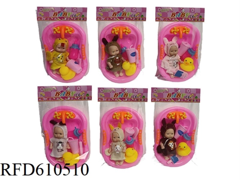 6.5 INCH VINYL ANIMAL CLOTHES EXPRESSION BABY WITH BASKET DUCK COKE BOTTLE ACCESSORIES PVC BELT 6 MI