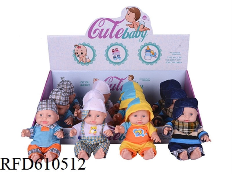 14 INCH VINYL EXPRESSION MALE DOLL FOUR MIXED IN 12PCS