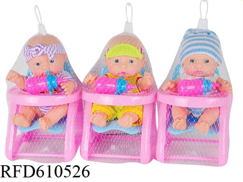 3 8-INCH VINYL EXPRESSION DOLLS WITH DINING CHAIR BOTTLES