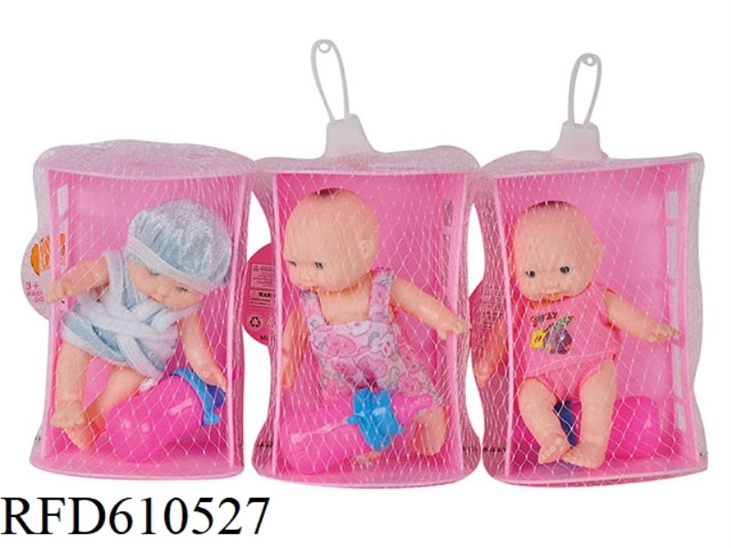 3 5.5-INCH VINYL EXPRESSION DOLLS WITH BED BOTTLES