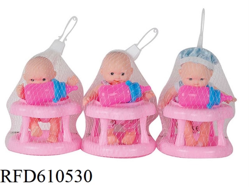 3 5.5-INCH VINYL EXPRESSION DOLLS WITH BB CAR BOTTLES
