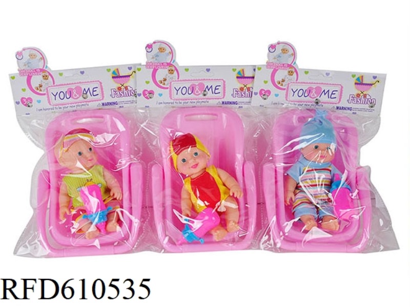 3 6-INCH VINYL EXPRESSION BABY WITH BASKET BOTTLE