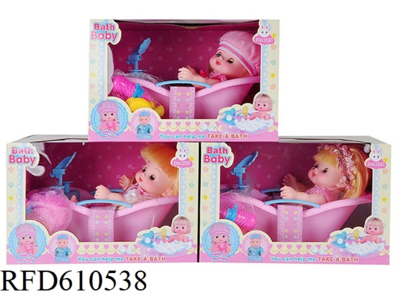 THREE 10-INCH MILU VINYL DOLLS WITH NON-FUNCTIONAL BATHS